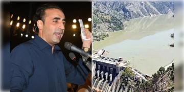 Read more about - Bilawal Bhutto | 'নয় জল বইবে, নাহলে ভারতীয়দের রক্ত'! সিন্ধু জলচুক্তি বাতিল নিয়ে হুমকি বিলাওয়াল ভুট্টোর!