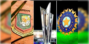 Read more about - ICC T-20 World Cup | মুস্তাফিজুর-কে ব্যান, প্রতিবাদে ভারতে বিশ্বকাপ খেলতে না বাংলাদেশের, পাল্টা কী বলল বিসিসিআই?