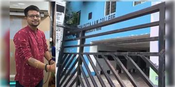 Read more about - Kasba Law College | করা হয় ধর্ষণের মুহূর্তের ভিডিও, মারা হয় হকি স্টিক দিয়ে! কসবা গণধর্ষণ-কাণ্ডে নির্যাতিতার ওপর চলে অকথ্য অত্যাচার!