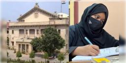 Read more about - Allahabad Highcourt | ‘ইসলামে হিজাব বাধ্যতামূলক নয়’, পর্যবেক্ষণ এলাহাবাদ হাইকোর্টের!