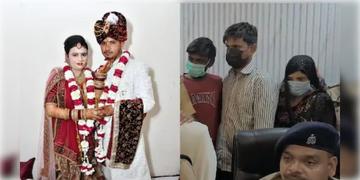 Read more about - Uttar Pradesh | বিয়ের দু’সপ্তাহের মাথায় সুপারি কিলার ভাড়া করে স্বামীকে খুন! নেপথ্যে স্ত্রীর বিবাহ-পূর্ব প্রেম!