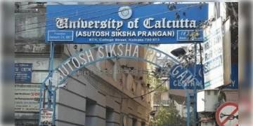 Read more about - পড়ুয়াদের ফের কলেজে ভর্তির প্রক্রিয়া শুরু, বিজ্ঞপ্তি জারি রাজ্য সরকারের