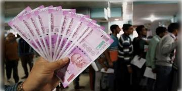 Read more about - Rules From 1st October |  ২০০০ নোট বিনিমযয়ের সময়সীমা বাড়লো! ১লা অক্টোবর থেকে বদল একাধিক নিয়মে! দেখুন এক নজরে!