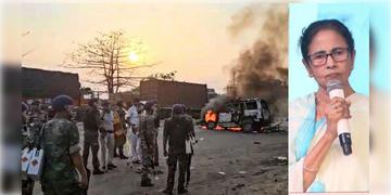 Read more about - Mamata on Waqf Violence | মুর্শিদাবাদ হিংসার ঘটনায় মৃতদের পরিবারকে ১০ লক্ষ টাকা ক্ষতিপূরণ দেওয়ার প্রতিশ্রুতি দিলেন মমতা!