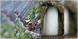 Read more about - Amarnath Yatra | ইতিহাসে সর্বাধিক, অমরনাথ যাত্রায় নিরাপত্তার জন্য মোতায়েন ১০০০০০’রও বেশি জওয়ান!