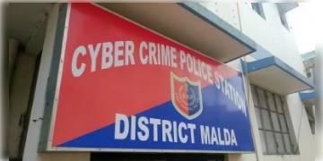 Read more about - ইংরেজ বাজার থানার পুলিশ অফিসারের নামে ফেসবুকে ফেক প্রোফাইল, অ্যাকাউন্ট খুলে টাকা চাওয়ার অভিযোগ