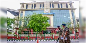 Read more about - NIA Police Station | অনুমোদন দেয়নি তৃণমূল সরকার, এবার কলকাতাতেই খুলল NIA থানা!