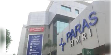 Read more about - Patna Paras Hospital | পাটনার হাসপাতালের ICUতে চললো গুলি! খুনের ঘটনায় অভিযুক্ত বন্দিকে গুলি করে মারলো দুষ্কৃতীরা!