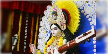 Read more about - Saraswati Puja 2024 | প্রাচীন বৈদিক যুগ থেকে সরস্বতী হিন্দুর অন্যতম দেবী হিসেবে পূজিত! জানুন বাগদেবীর সম্পর্কে নানান পৌরনিক কাহিনী!