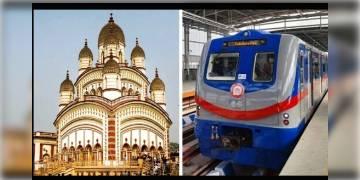 Read more about - কালীপুজোর রাতে দক্ষিণেশ্বর যাত্রার ক্ষেত্রে বিশেষ মেট্রো চালুর ঘোষণা রেলের