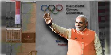 Read more about - Olympics 2036 | ক্রীড়া সংস্থার মিটিংয়ে অলিম্পিকের ভেন্যু হিসেবে আহমেদাবাদকে 'বিড' করলো ভারতের প্রতিনিধিদল!
