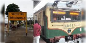 Read more about - Train Service | ওভারহেডের তার ছিঁড়ে বিপত্তি, ব্যান্ডেল ও হুগলির মধ্যে ট্রেন চলাচল সম্পূর্ণ স্তব্ধ হলো সাতসকালেই