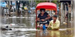 Read more about - Flood | প্রবল বৃষ্টিতে বিপর্যস্ত উত্তর-পূর্ব ভারত! ৬টি রাজ্যে বন্যা পরিস্থিতিতে গত দু’দিনে মৃত্যু ৩৪ জনের!
