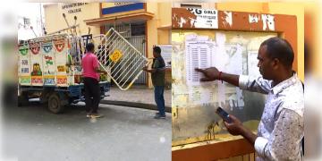 Read more about - SSC Exam | দীর্ঘ ৯ বছর পর ফের SSC অগ্নিপরীক্ষা, ৫ লক্ষ ৬৫ হাজার চাকরিপ্রার্থীর ভাগ্য নির্ধারন আজ