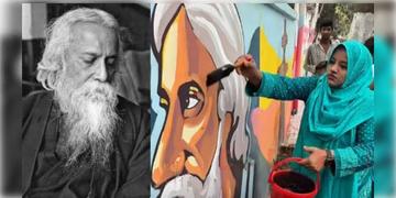 Read more about - Bangladesh | রবীন্দ্রনাথের গ্রাফিতিতে কালি, ধৃতদের বিরুদ্ধে রাষ্ট্রদ্রোহ মামলা!