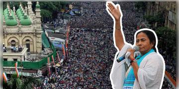 Read more about - WB July 21, 2022 | একুশে জুলাই, শহীদ দিবসের মঞ্চ থেকে পরবর্তী কর্মসূচি ঘোষণা মমতার