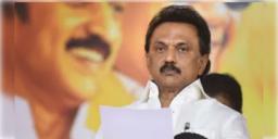 Read more about - Waqf Act | শুনানির আগেই ওয়াকফ আইনের বিরুদ্ধে মামলা করল তামিলনাড়ুর মুখ্যমন্ত্রীর দল!