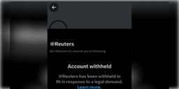 Read more about - X Account | রয়টার্স-সহ ২ হাজার ৩৫৫টি X অ্যাকাউন্ট বন্ধের নির্দেশ দেয় মোদি সরকার? মাস্কের বক্তব্যের পরই মুখ খুললো কেন্দ্র!