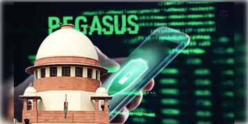 Read more about - Pegasus Case | 'দেশের সুরক্ষার জন্য সরকারের স্পাইওয়ার ব্যবহারে ভুল নেই'! পেগাসাস মামলার শুনানিতে বক্তব্য সুপ্রিম কোর্টের!