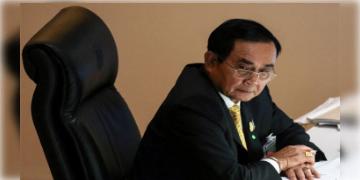 Read more about - থাইল্যান্ডের প্রধানমন্ত্রী প্রায়ুথ চান-ওচাকে বরখাস্ত করা হলো সমস্ত সরকারি দায়িত্ব থেকে