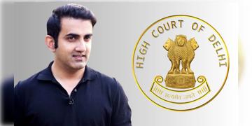 Read more about - Gautam Gambhir | "ভুয়ো তথ্য ছড়ানো হচ্ছে"- গম্ভীরের আপত্তিকর পোস্ট সরানোর নির্দেশ হাইকোর্টের