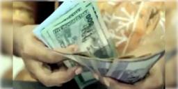 Read more about - Bangladesh | এক‌টি অ্যাকাউন্ট থেকে ৩ লাখের বেশি তোলা যাবে না টাকা! নির্দেশিকা বাংলাদেশে