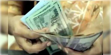 Read more about - Bangladesh | এক‌টি অ্যাকাউন্ট থেকে ৩ লাখের বেশি তোলা যাবে না টাকা! নির্দেশিকা বাংলাদেশে