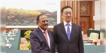 Read more about - Ajit Doval | সীমান্ত আলোচনা, চিনের ভাইস প্রেসিডেন্টের সঙ্গে বৈঠকে ডোভাল!