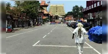 Read more about - কোভিডের দ্বিতীয় ঢেউ রুখতে ৮ই থেকে ১৬ মে পর্যন্ত সম্পূর্ণ লকডাউন ঘোষণা করল কেরলের মুখ্যমন্ত্রী বিজয়নে