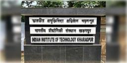 Read more about - Kharagpur IIT | এবার ইংরেজি-হিন্দির পাশাপাশি বাংলা ভাষায়ও লেখা থাকবে সাইনবোর্ড! উদ্যোগী খড়্গপুর IIT