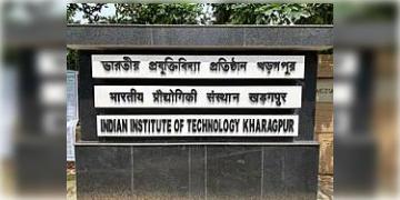 Read more about - Kharagpur IIT | এবার ইংরেজি-হিন্দির পাশাপাশি বাংলা ভাষায়ও লেখা থাকবে সাইনবোর্ড! উদ্যোগী খড়্গপুর IIT