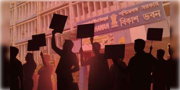 Read more about - SSC | ‘যোগ্য’ চাকরিহারা স্কুলশিক্ষকদের পুরোনো চাকরিতে বহালের প্রক্রিয়া শুরু করল রাজ্য!