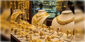 Read more about - Gold Price Today | ফের দর বাড়ালো হলুদ ধাতু, বিয়ের মরশুমে কপালে ভাঁজ মধ্যবিত্তের