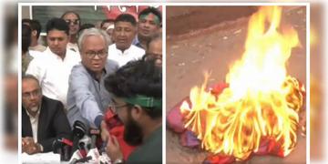 Read more about - Bangladesh । তীব্র ভারত বিদ্বেষ! প্রকাশ্যে ভারতীয় শাড়ি পুড়িয়ে কটাক্ষ বিএনপি নেতার