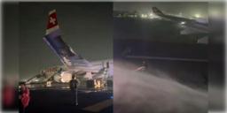 Read more about - SWISS Airline | টেক-অফের সময় ইঞ্জিন বিকল হয়ে লাগে আগুন! সুইস এয়ারলাইন্সের বিমান দুর্ঘটনায় আহত ৬ যাত্রী!