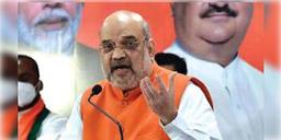 Read more about - CAA কার্যকর করার উদ্দেশ্যে কেন্দ্রকে আরও তিনমাস সময় দেওয়া হলো                 