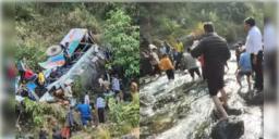 Read more about - Uttarakhand Bus Accident | ৪০ জন যাত্রীর মধ্যে মৃত্যু ৩৬ জনেরই! উত্তরাখণ্ডের বাস দুর্ঘটনায় ক্রমেই বাড়ছে  মৃতের সংখ্যা