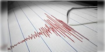 Read more about - Earthquake | হোলির ভোরে ভূমিকম্পে কেঁপে উঠলো কার্গিল! কাঁপলো কাশ্মীর-লাদাখও