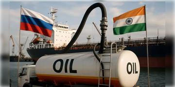 Read more about - Oil Import | রাশিয়া থেকে ফের অপরিশোধিত তেল আমদানি শুরু করল রিলায়েন্স ইন্ডাস্ট্রিজ়!