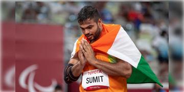 Read more about - Paris Paralympic 2024 | প্যারালিম্পিকে রেকর্ড গড়ে জ্যাভলিনে সোনা জিতলেন সুমিত, পঞ্চম দিনে ১১টি পদক ভারতের ঝুলিতে