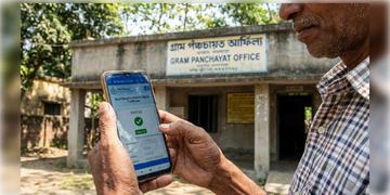 Read more about - Panchayat Tax | পরিবার পিছু পঞ্চায়েত কর বাড়িয়ে ১২০০ টাকা, জল্পনা উড়িয়ে বিজ্ঞপ্তি জারি রাজ্যের!