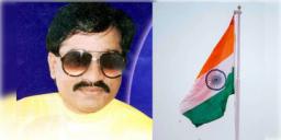 Read more about - Dawood Ibrahim | দাউদ ইব্রাহিমকে ‘ইন্ডিয়া বেসড’ বলে দাবি রাষ্ট্রপুঞ্জের, তীব্র প্রতিবাদ জানাল নয়াদিল্লি!