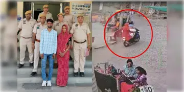 Read more about - Jaipur Murder | মিরাটের পর এবার জয়পুর! বিবাহ বহুর্ভূত সম্পর্কের জেরে স্বামীকে খুন করলেন স্ত্রী ও তার প্রেমিক!