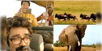 Read more about - 'কাকাবাবুর প্রত্যাবর্তন'! কাকাবাবুর সঙ্গে ঘুরে আসুন আফ্রিকার জঙ্গলে, প্রকাশ্যে টিজার।