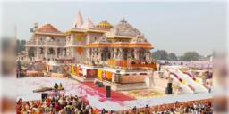 Read more about - Ayodhya Ram Mandir | রামমন্দিরের অনুদান চুরির ঘটনায় ফের SIT গঠন, দলে ৩ বর্ষীয়ান IPS অফিসার! তদন্তে গতি