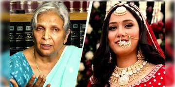 Read more about - Twisha Sharma | ত্বিষা শর্মার রহস্যমৃত্যুর ঘটনায় গ্রেফতার শাশুড়ি তথা প্রাক্তন জেলা বিচারক গিরিবালা!