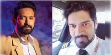 Read more about - Ahmedabad Plane Crash | বিমান দুর্ঘটনায় নিজের ভাইকে হারালেন বলিউড অভিনেতা বিক্রান্ত মাসে!