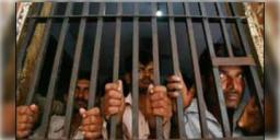 Read more about - Indian Prisoners | সারা বিশ্বে বিচারাধীন হিসেবে বন্দি রয়েছে দশ হাজারেরও বেশি ভারতীয়!