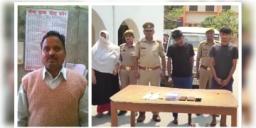 Read more about - UP Murder Case | পরকীয়া জেনে ফেলায় অবসরপ্রাপ্ত সেনাকর্মী স্বামীকে খুন করে ৬ টুকরো করলো স্ত্রী!