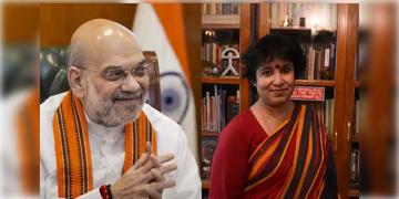 Read more about - Taslima Nasreen | অমিত শাহের কাছে আর্জি জানানোর পর রাতারাতি পারমিটের মেয়াদ বাড়লো তসলিমা নাসরিনের